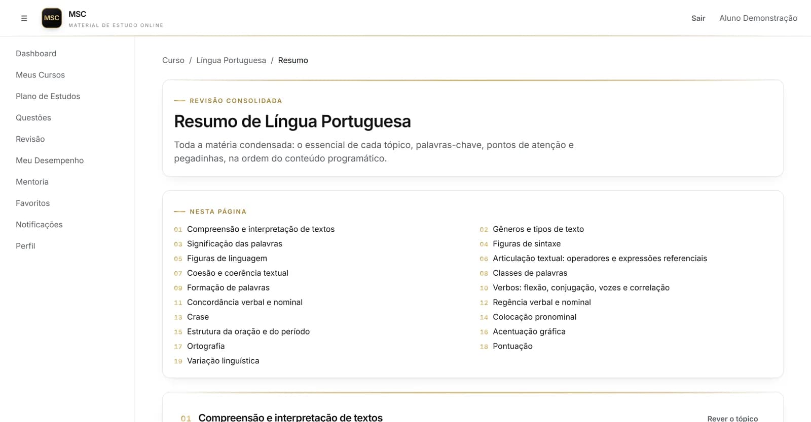 Tela do resumo consolidado de Língua Portuguesa